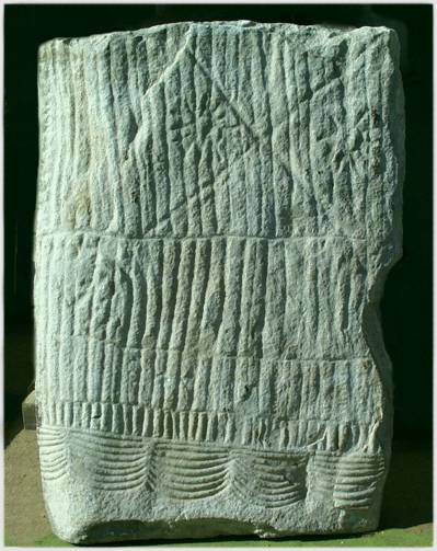 File:03 Menhir 1.jpg