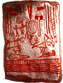 File:04 Menhir 2.jpg