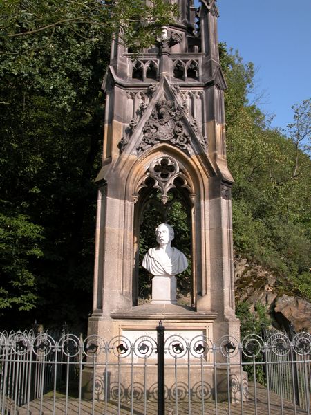 File:Krivo 1.JPG