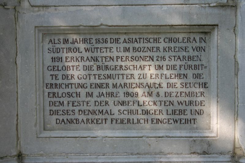 File:Maria BZ 3.JPG