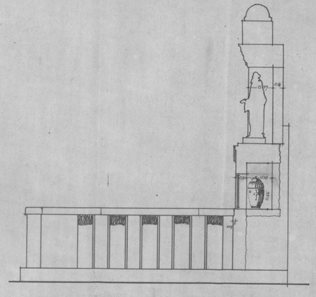 File:Most 2.jpg